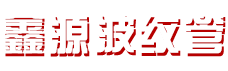 深圳市賽麥吉圖像技術(shù)有限公司logo